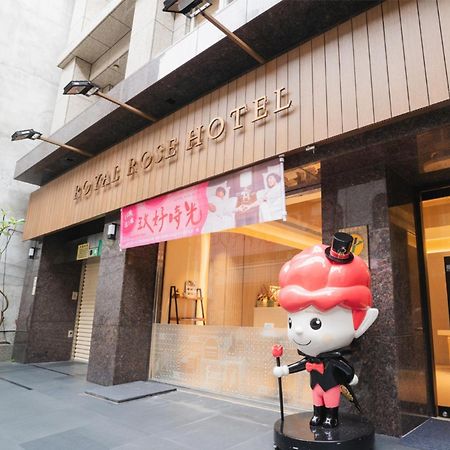 Royal Rose Hotel Zhongshan Taipei Luaran gambar