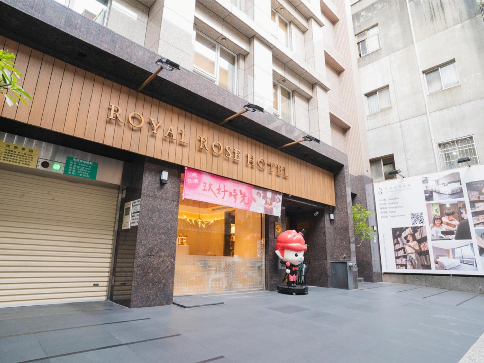 Royal Rose Hotel Zhongshan Taipei Luaran gambar