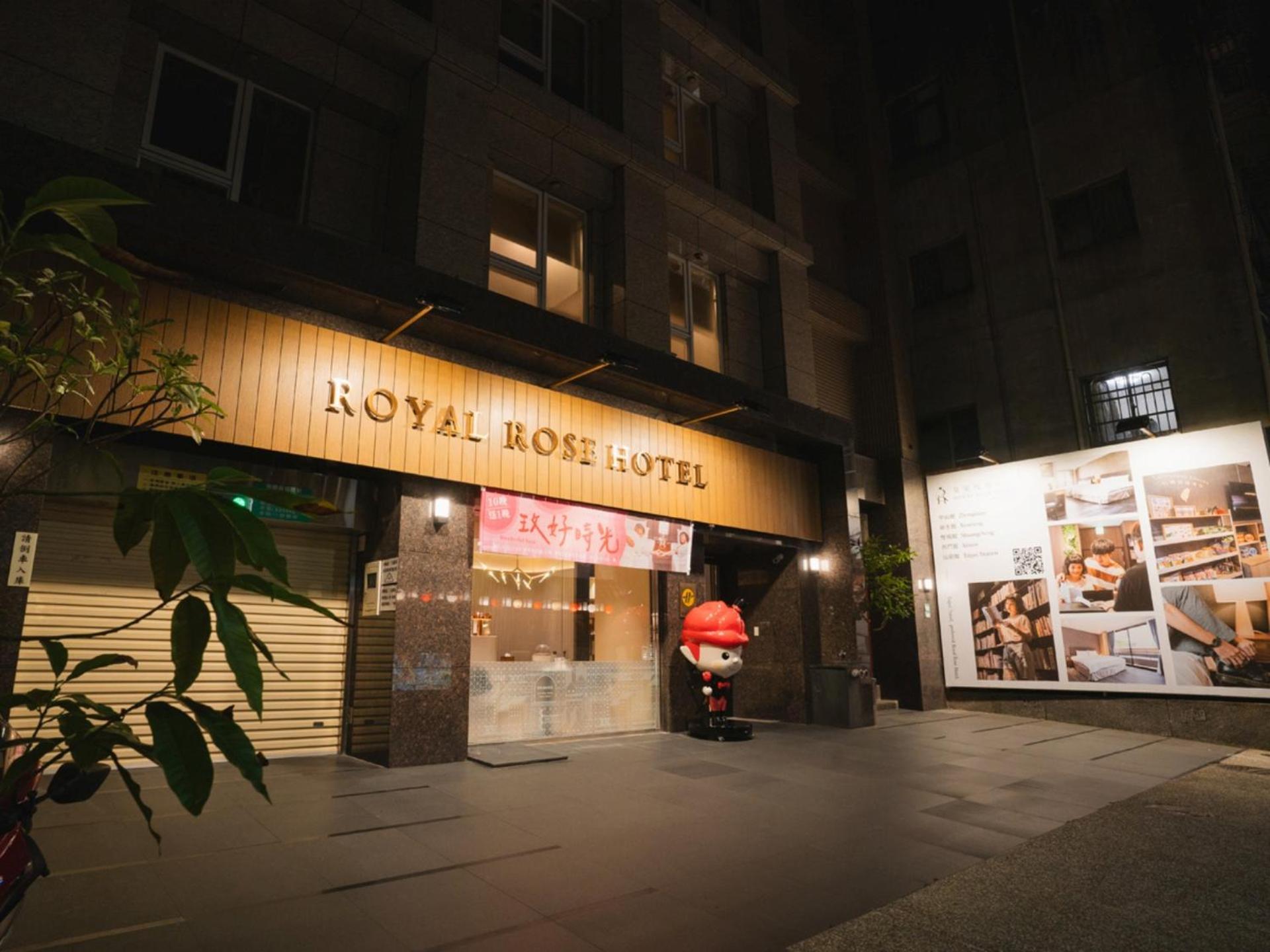 Royal Rose Hotel Zhongshan Taipei Luaran gambar